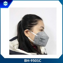 Khẩu trang bảo hộ phòng dịch N95 than hoạt tính Mayan Khẩu trang bảo hộ phòng dịch N95 than hoạt tính Mayan